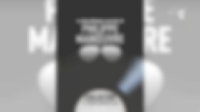 The book The disco secret of Philippe Manoeuvre prompted the issuance of the October 9, 2017