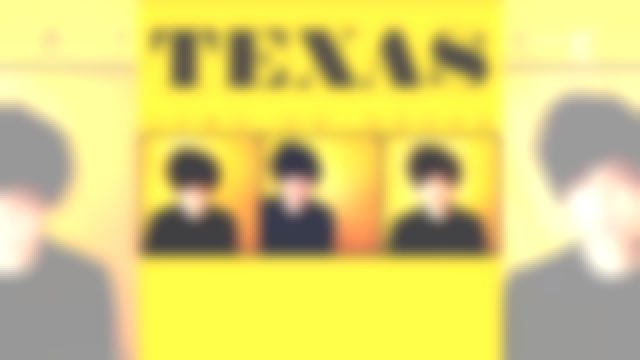 The vinyl gatefold Jump on board of Texas presented in the issue of October 17, 2017