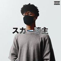 Jason Ichiban