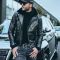 Leatherjackets