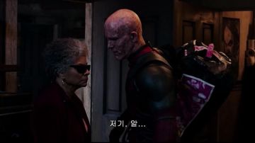 Bolsa de deporte de Deadpool