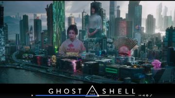 The inscription in japanese holograms giants in Ghost in the Shell