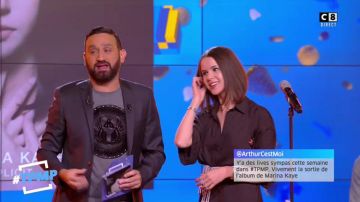 Le t-shirt de Cyril Hanouna dans l'émission Touche pas à mon poste du 18 octobre 2017