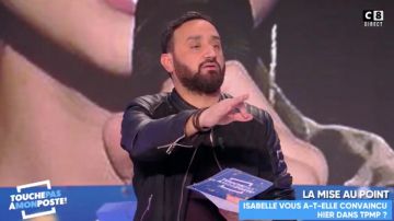 Le blouson de Cyril Hanouna dans Touche pas à mon poste du 09.02.2018