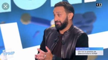 Le blouson cuir et coton porté par Cyril Hanouna dans Touche pas à mon poste