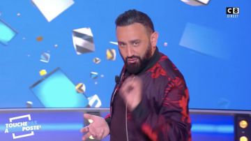 Le blouson bomber porté par Cyril Hanouna dans Touche pas à mon poste du 11 mars 2019