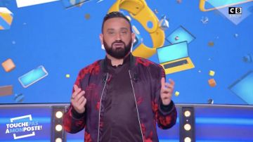 La veste imprimée portée par Cyril Hanouna dans Touche pas à mon poste du 11.03.2019