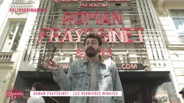 Le blouson en jean porté par Roman Frayssinet dans Clique dimanche du 2 juin 2019