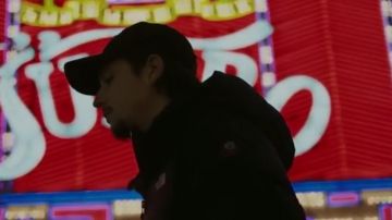 La chaqueta North Face down usada por Nekfeu en la película Les Étoiles Vagabondes
