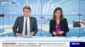 L'ensemble noir à fleurs roses porté par Alice Darfeuille sur BFM le 10 janvier 2020