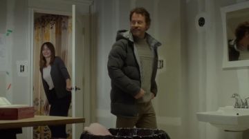 Puffer jacket worn by Phil (Greg Kin­n­ear) as seen in Phil
