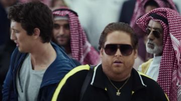 La chaqueta de chándal que lleva Efraim Diveroli (Jonah Hill) en War Dogs