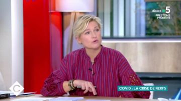 Chemise de Anne-Élisabeth Lemoine May Sarton  C à Vous