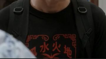 T shirt of Hawk (Jacob Bertrand) in Cobra Kai (S03)