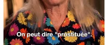 Chemise marguerites multicolores de Laure Adler Laure Adler  Stupéfiant !