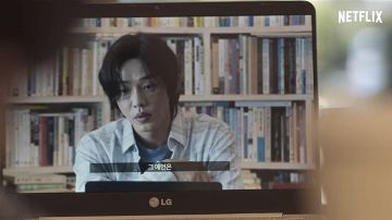 White plaid shirt worn by Jung Jin-su (Yoo Ah-in) as seen in Hellbound TV series outfits (Season 1 Episode 1)