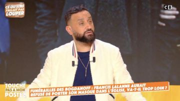 The white jacket worn by Cyril Hanouna in TPMP / Key not to my post of January 11, 2022