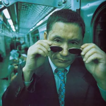 Gafas de sol usadas por Takeshi Kitano en el metro