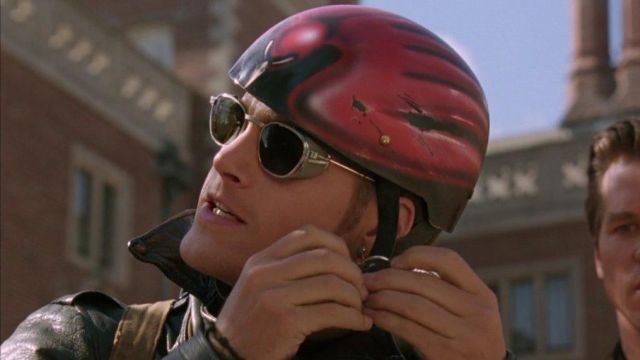 The sunglasses of Robin (Chris O'donnell) in Batman Forever | Spotern