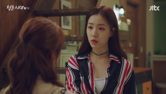 Striped Shirt Bouse worn by Kang Yi Na (Hwayoung) as seen in Age of Youth