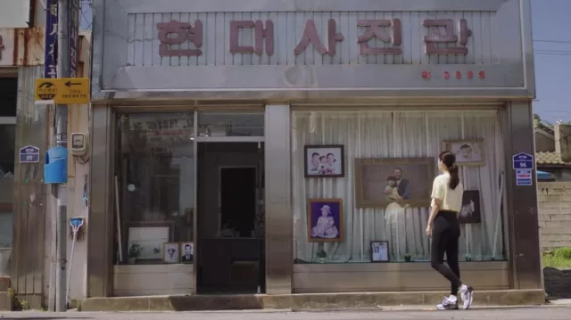 Sneakers worn by Yoon Hye Jin (Shin Min-a) in Hometown Cha-Cha-Cha TV show outfits (Season 1 Episode 2)