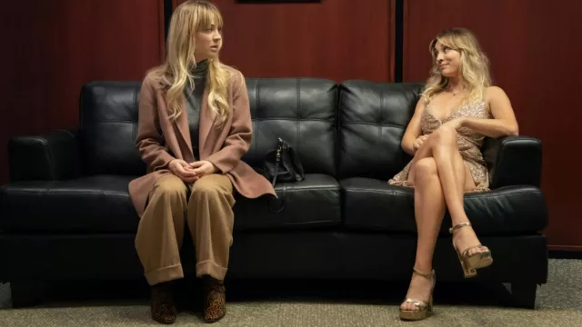 Cheetah Print Heels Shoes worn by Cassie Bowden (Kaley Cuoco) as seen in The Flight Attendant TV series outfits (S02E01)