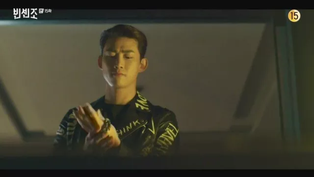 Graffiti Veste en cuir de Jang Joon-woo (Ok Taecyeon) à Vincenzo (S01)