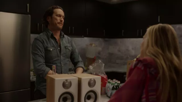 Denim pants worn by Lyle (Oliver Hudson) as seen in And Just Like That… (S02E04)