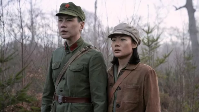 Chaqueta usada por Young Ye Wenjie (Zine Tseng) como se ve en 3 Body Problem (Temporada 1)